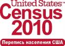 2010 Census Logos - Russian