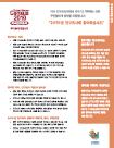 Community-based Organization Fact Sheet Korean Thumb