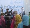 Afghan Forces Provide Medical Treatment to More Than 700 Villagers