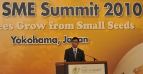 Secretary Locke Speaks at the APEC Small And Medium Sized Business Summit