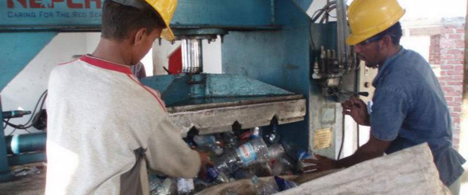 Marsa Alam Recycling Center. Credit: USAID/Egypt