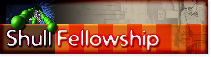 Shull Fellowship banner