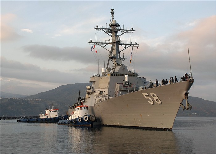 SOUDA BAY, Greece &mdash; The guided missile destroyer USS Laboon (DDG 58) arrived for a routine port visit here Jan. 9. Laboon is on a scheduled six-month deployment in support of Standing NATO Maritime Group (SNMG) 2 and is conducting operations in support of Operation Active Endeavor. Active Endeavor operates in the Mediterranean Sea and is designed to prevent the movement of terrorists or weapons of mass destruction, and to enhance the security of shipping in general.  (Department of Defense photo by Paul Farley)