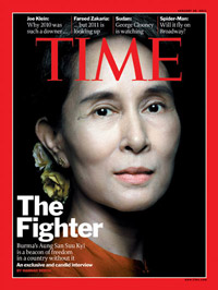 Aung San Suu Kyi