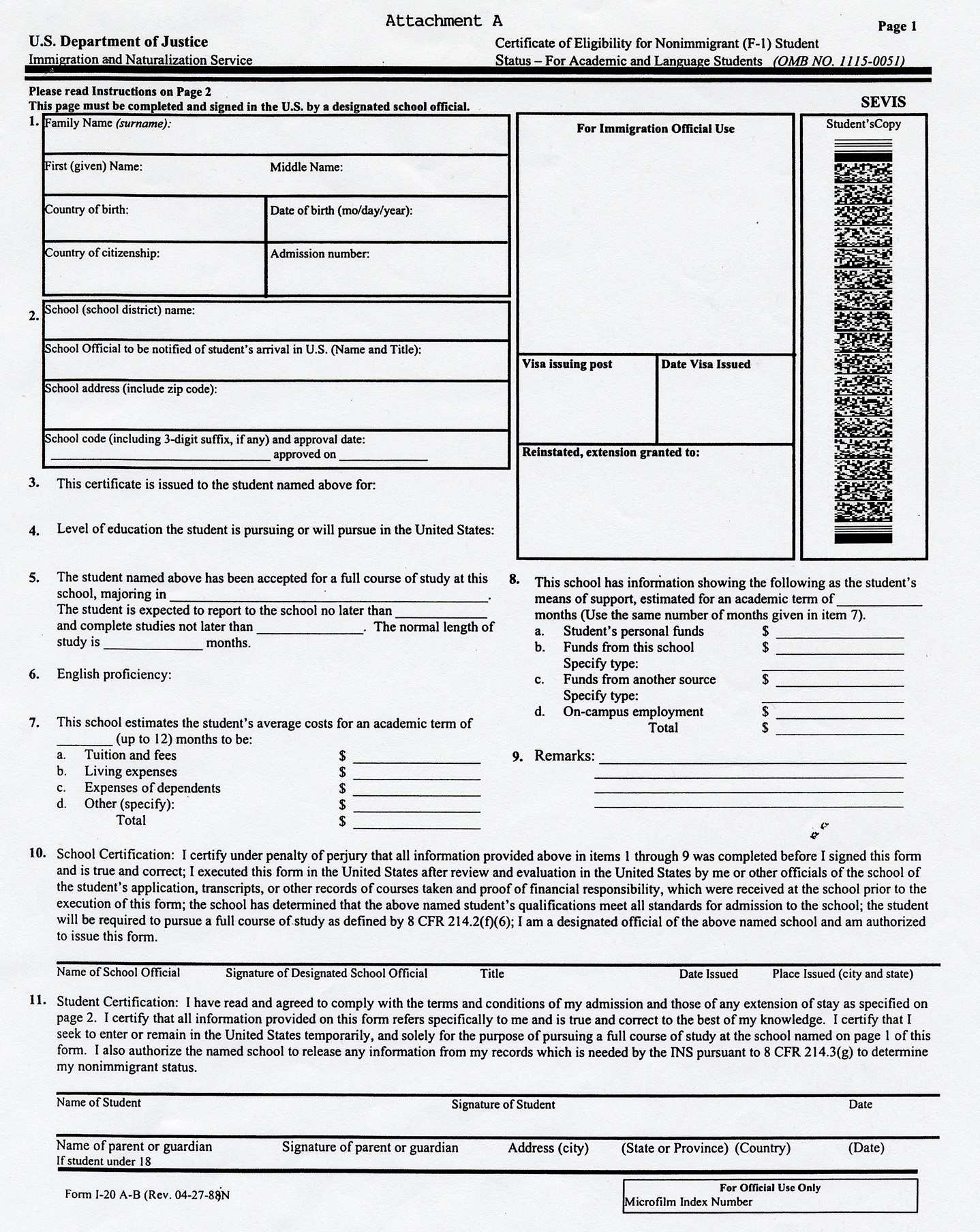 image of form I-20