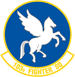 103rd Fighter Squadron Emblem