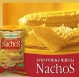 Nachos Advertisement in Russia