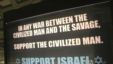 Controversial Pro-Israel Ads Go Up in Washington Subway