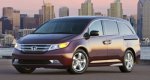 2013 Honda Odyssey