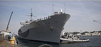 Operating Forces Support Ship