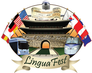 Far East Linguafest Logo