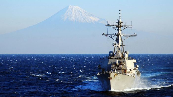 The guided-missile destroyer USS Curtis Wilbur.