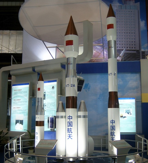 CASIC's KT space launch vehicle family seen at the 2004 Zhuhai Airshow / RD Fisher