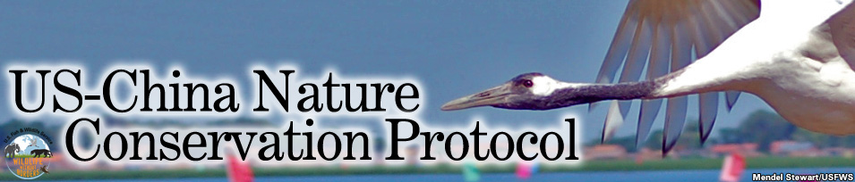 US-China Nature Consevation Protocol banner