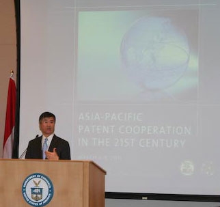 Secretary Locke Addresses the Asia-Pacific Patent Cooperation in the 21st Century Forum