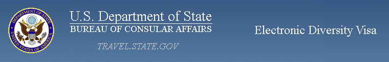 U.S. Department of State Banner