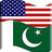 US Consulate Karachi