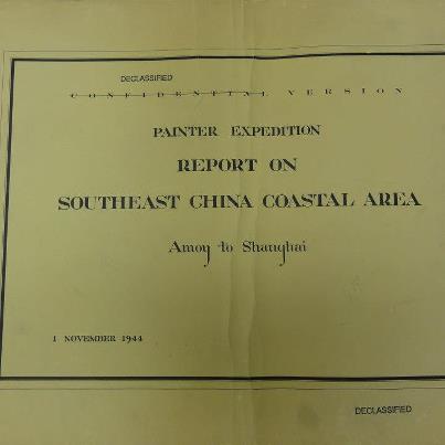 Photo: Office of Naval Intelligence. Far Eastern Section, Foreign Intelligence Branch. Painter Expedition Report on Southeast China Coastal Area, Amoy to Shanghai (1 November 1944).