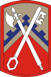 16th Sustainment 							Brigade