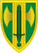 18th Military Police Brigade