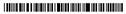 image of a barcode