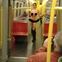 Vienna's Naked Subway Woman Adds To Rich History of Nude Commuting