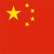 china flag