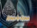 Airman to Airman - SSgt Dwayne Hopkins
