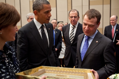 President Barack Obama And President Dmitry Medvedev Of The Russian Federation Exchange Gifts