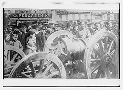 Austrian 24 cm. mortar captured by Russians  (LOC)