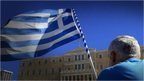 Greek flag and parliament