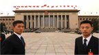 The transition to a new leadership will take place at the Great Hall of the People