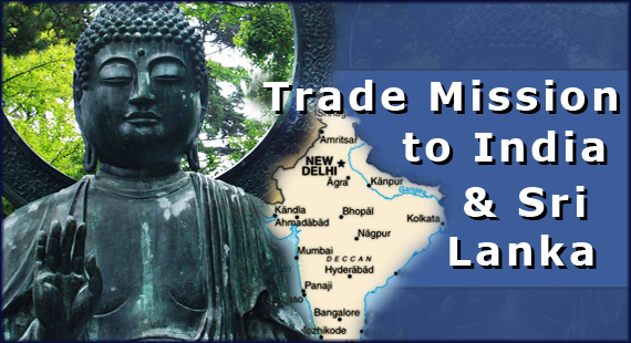 India Sri Lanka Trade Mission