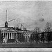 East Front of the Capitol in 1856