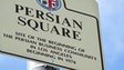 A sign reading 'Persian Square' overlooking Westwood Blvd in Los Angeles, California