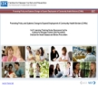 Community Health Workers eLearning