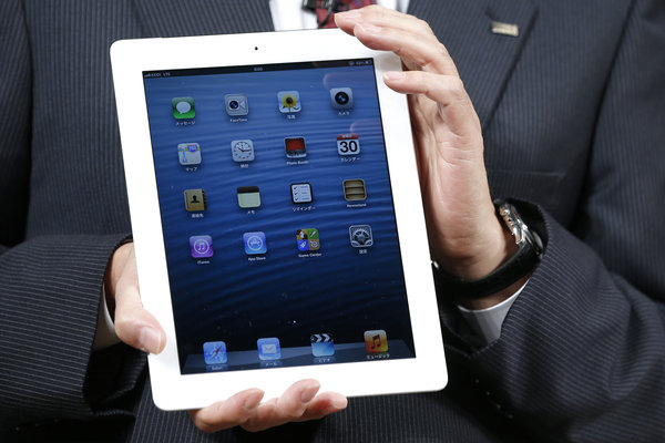 Sales of the iPad Mini are helping to expand the market for tablets, but Android tablets are gaining momentum.