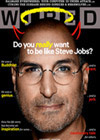 Wired Issue 20.08