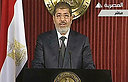 Mohammed Morsi (Photo: AFP)
