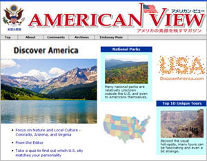 American View's Fall edition on "Discover America"