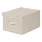 Large TC Natural Canvas Storage Box