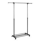 Deluxe Adjustable Garment Rack