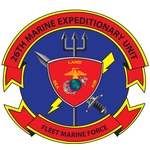 26th Marine Expeditionary Unit