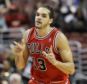 Respect: Chicago Bulls' Joakim Noah reacts during an NBA basketball game against the Philadelphia 76ers on December 12, prior to the Sandy Hook school shootings