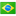 브라질