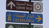 Road sign in Marrakech