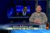 Around the Air Force: Sequestration Update