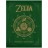 The Legend of Zelda Hyrule Historia