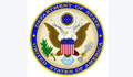 State Dept. logo