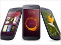 Ubuntu's smartphone is a glimpse of the future